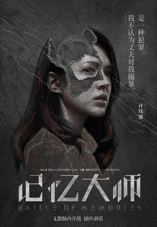 一比一仿日本滨松大学文凭毕业证